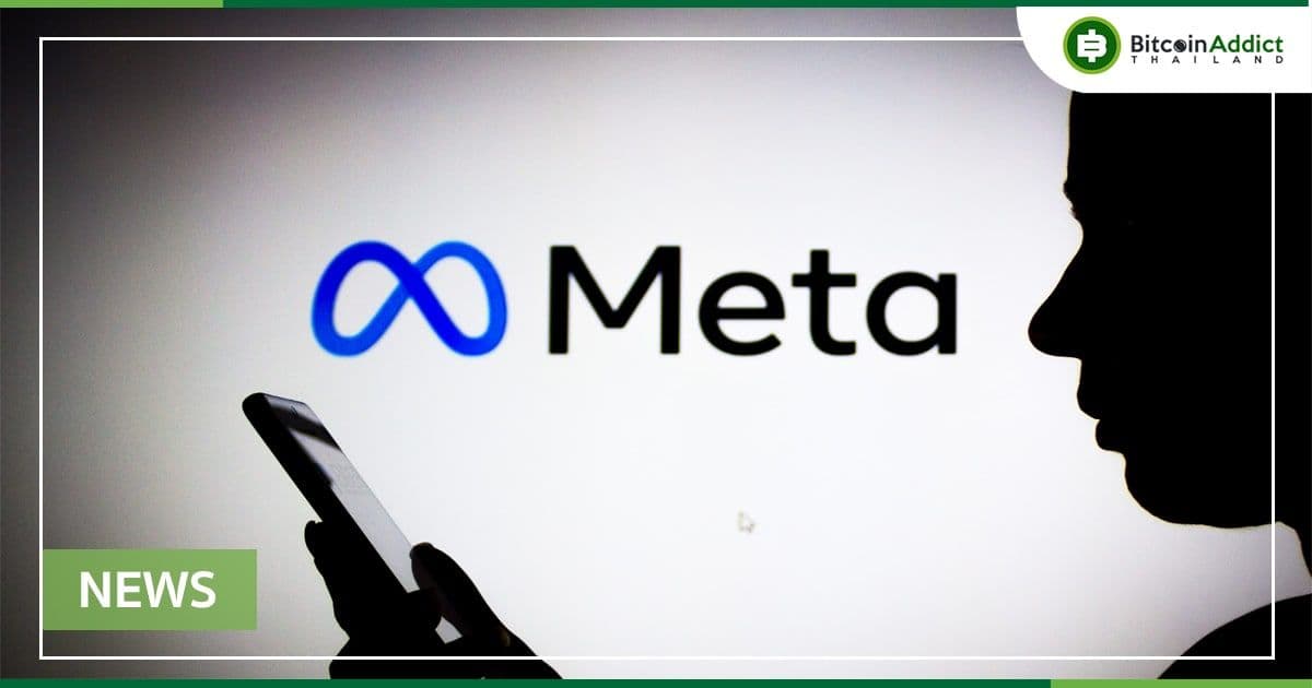 Meta ถูกผู้บริโภคชาวออสเตรเลียฟ้อง เรื่อง เผยแพร่โฆษณาหลอกลวง Crypto