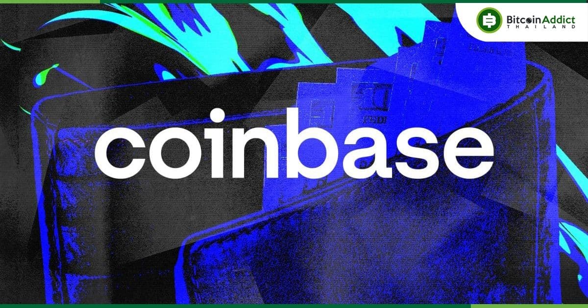 Coinbase ปฏิเสธข้อกล่าวหาของ ส.ว. Elizabeth Warren ยืนยันไม่เคย "บ่อนทำลาย" หรือ "ขัดขวาง" กฎระเบียบสินทรัพย์ดิจิทัล