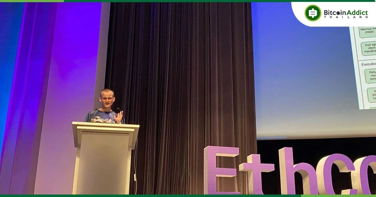 Vitalik Buterin อธิบายถึงเป้าหมายระยะยาวสำหรับ Ethereum Blockchain ที่งาน EthCC