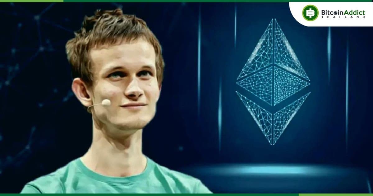 "ความเป็นส่วนตัวและกฎระเบียบทางการเงินสามารถอยู่ร่วมกับ ZK proofs ได้" — Vitalik Buterin กล่าว