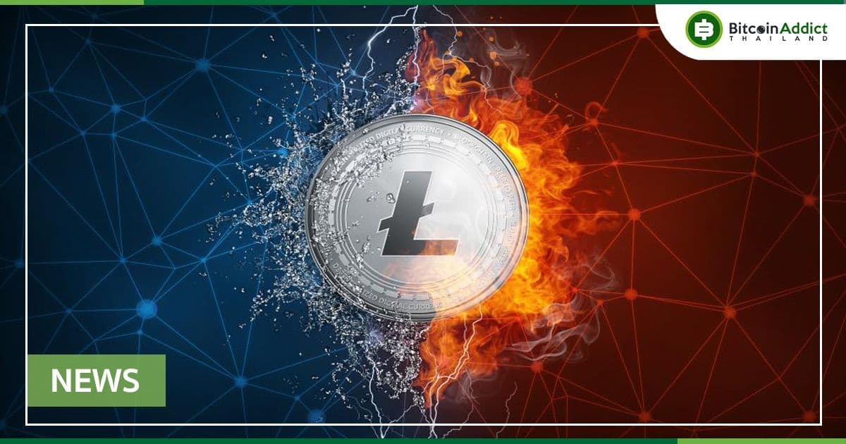 Litecoin เปิดใช้งาน MimbleWimble Extension Blocks (MWEB)