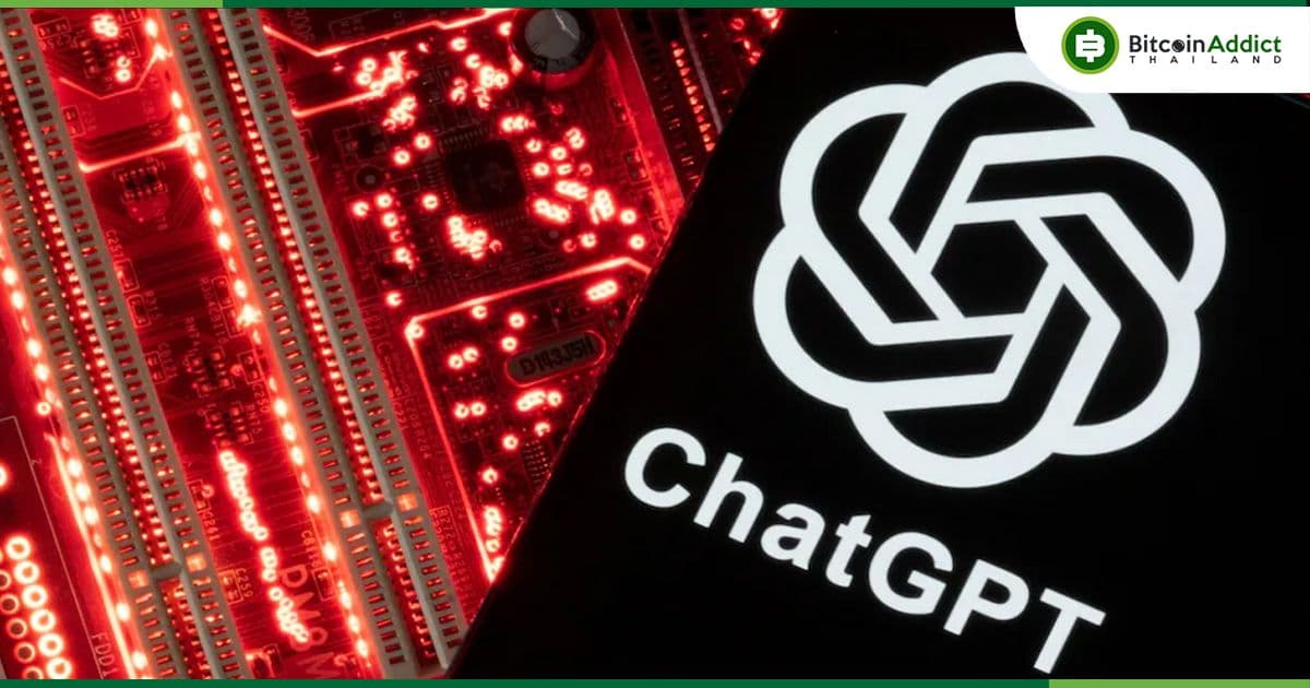 ปริมาณการเข้าใช้งานเว็บ ChatGPT "ลดลง" เป็นเดือนที่ 3 ติดต่อกันในเดือนสิงหาคม