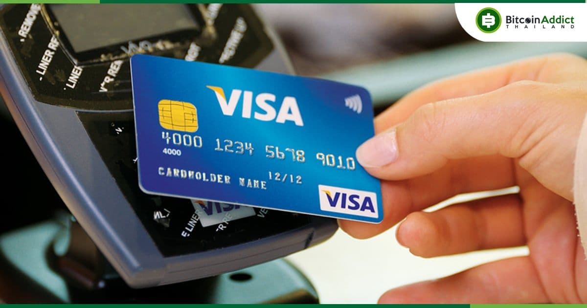 "Stablecoins และ CBDC อาจมีบทบาทสำคัญในการชำระเงิน" — CEO Visa กล่าว