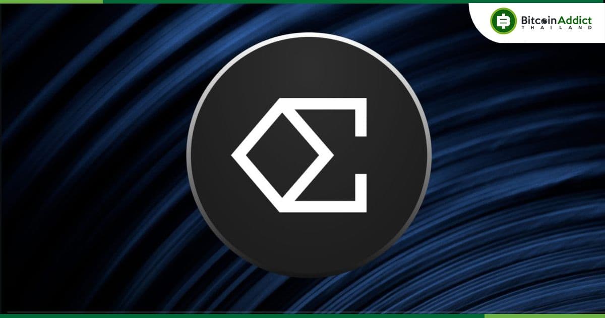 Ethena Labs ปิดหน้าเว็บชั่วคราว หลังโดเมนถูกบุกรุก