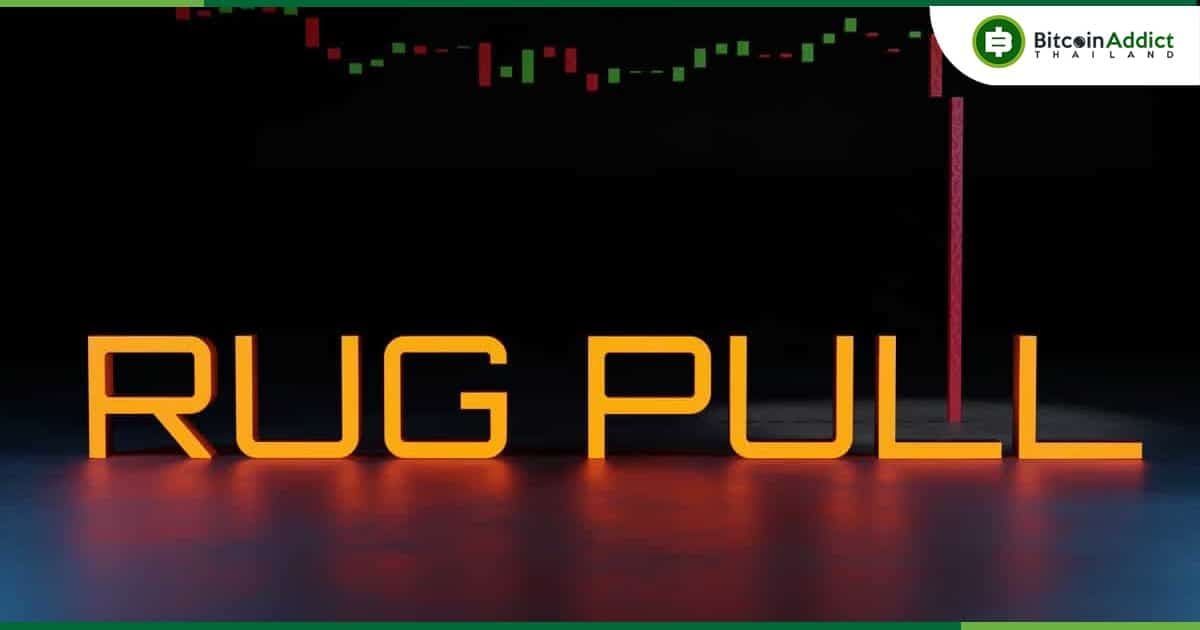 Kannagi Finance บน zkSync Era “Rug Pull” เงินไป 67 ล้านบาท ปิดเว็บไซต์ พร้อมลบบัญชีโซเชียลมีเดียเกลี้ยง