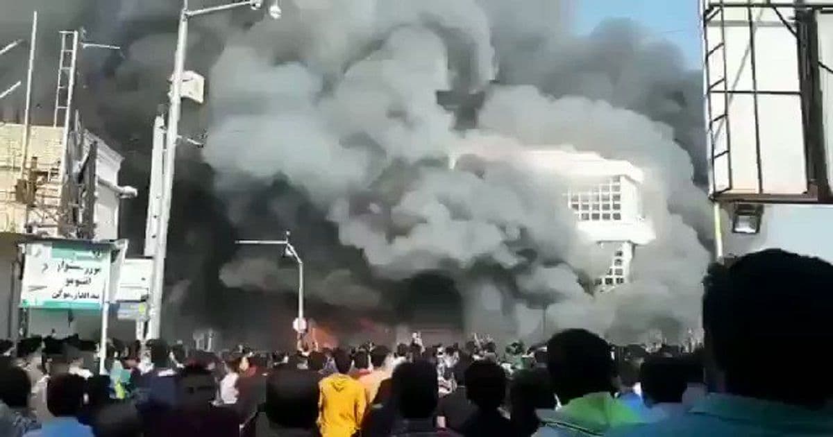 ธนาคารกลางอิหร่านถูกเผาวอด จากการขึ้นราคาน้ำมัน 50%...ขณะที่ชุมชนคริปโตเฝ้าสังเกตุการณ์