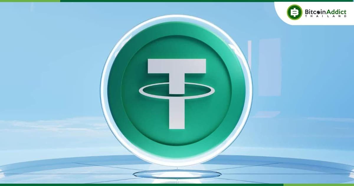 มูลค่าตลาดของ USDT เพิ่มขึ้น 2 พันล้านดอลลาร์ หลังการล่มสลายของ Tornado Cash