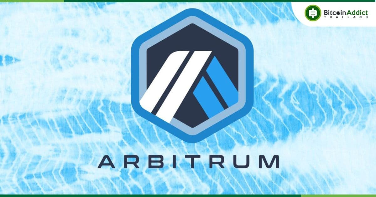 Arbitrum Foundation ประกาศให้ทุนสนับสนุนภาพยนตร์ที่เกี่ยวข้องกับคริปโต ที่ผลิตโดยโปรดิวเซอร์ที่ได้ออสการ์