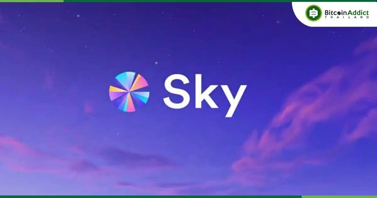 ดราม่าระอุ! Sky (เดิม Maker) โดนถล่มหลังพบฟังก์ชัน ‘freeze’ ใน USDS ผู้ก่อตั้งแจงไม่มีผลกับ DAI