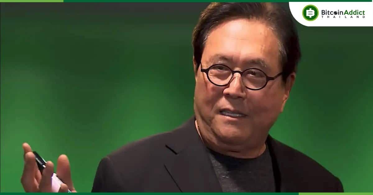 "ช่วงที่ตลาดพังทลาย จะทำให้ 'คนฉลาด' ร่ำรวยขึ้นในช่วงวิกฤต" Robert Kiyosaki กล่าว