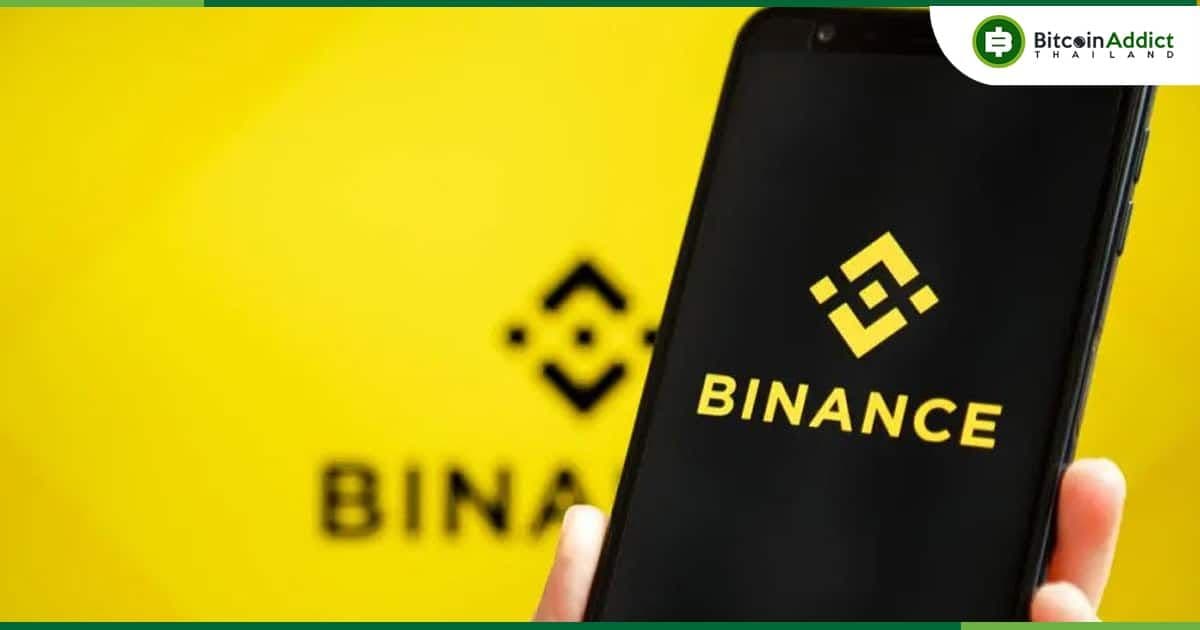 Nansen เผยว่า Binance มีทุนสำรองอยู่ที่ประมาณ 70,675,000,000 ดอลลาร์
