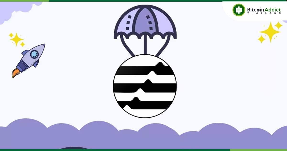 Aptos Foundation แจก Airdrop 20 ล้านโทเค็นให้กับผู้ใช้ Testnet รุ่นแรก