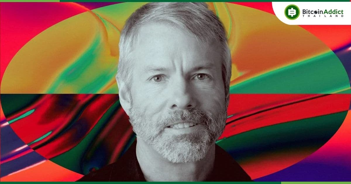 Michael Saylor ของ MicroStrategy ทำรายได้ 370 ล้านดอลลาร์จากการขายหุ้นบริษัท