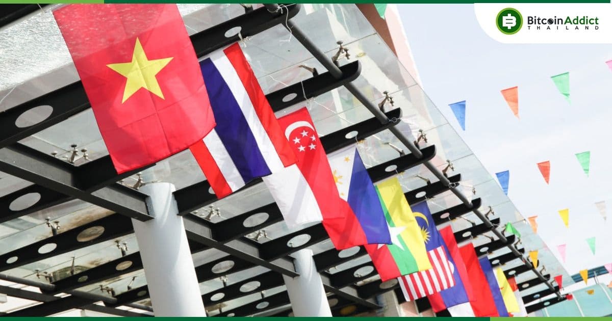 เอเชียตะวันออกเฉียงใต้ มีแนวโน้มในการเป็นศูนย์กลาง Crypto, Blockchain, AI