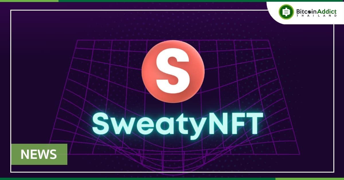 SweatyNFT : Tezos Art Toolset , เครื่องมือสร้าง NFT และการสร้าง/การจัดการ Smart Contract