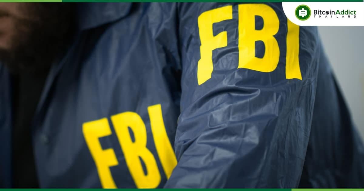 FBI ประกาศว่า การแฮ็ก Stake มูลค่ากว่า 1,444 ล้านบาท เกิดจากกลุ่ม Lazarus ของเกาหลีเหนือ