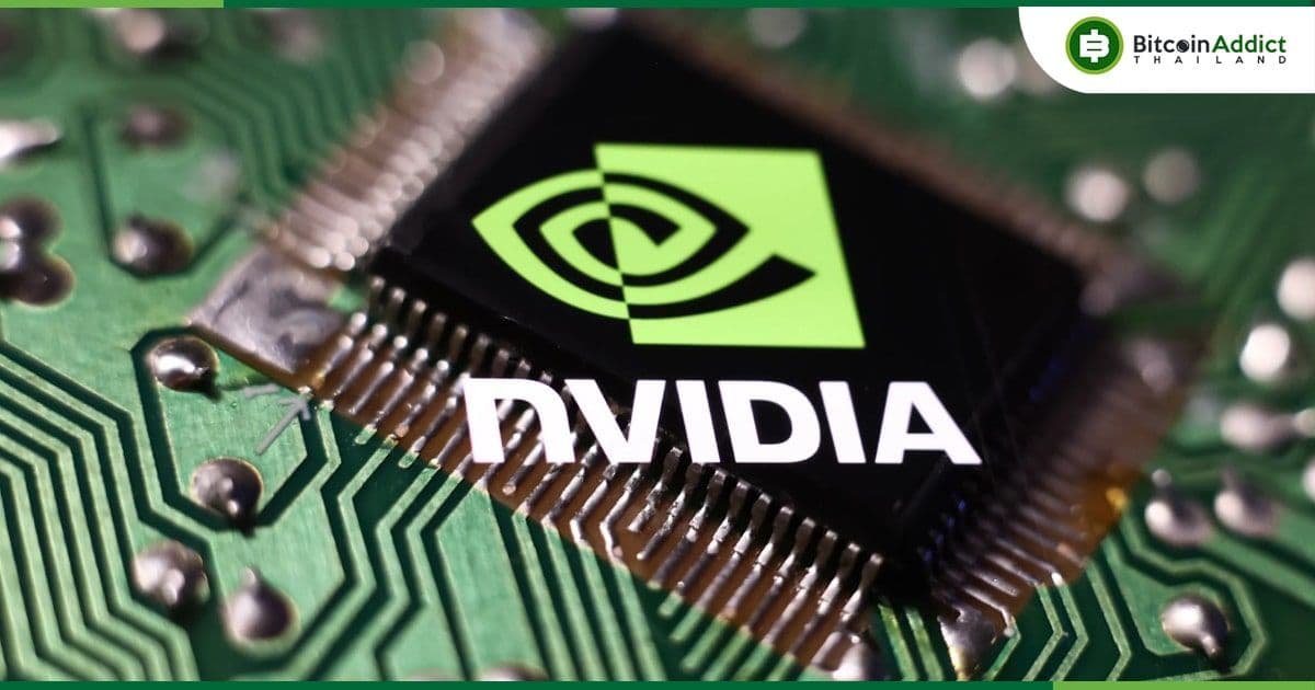 Nvidia เลื่อนการเปิดตัวชิป AI รุ่นถัดไป พร้อมกับคำเตือนเรื่อง "ฟองสบู่"