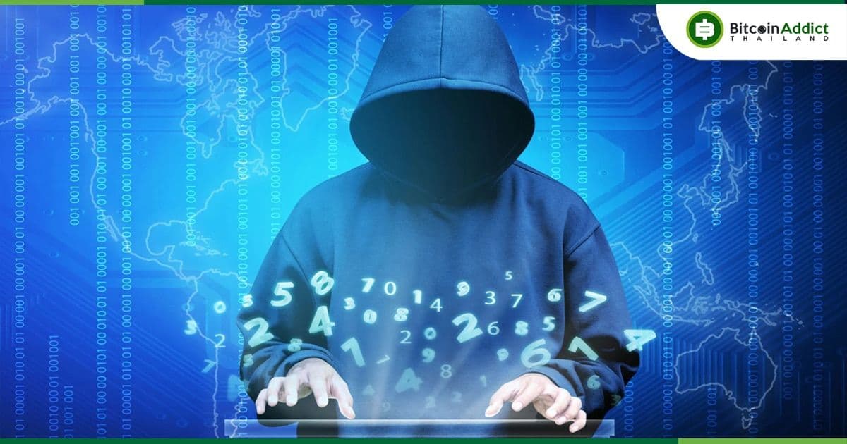 Bitcoin ไม่ใช่ Crypto หลักสำหรับกิจกรรมที่ผิดกฎหมายอีกต่อไป : TRM Labs รายงาน