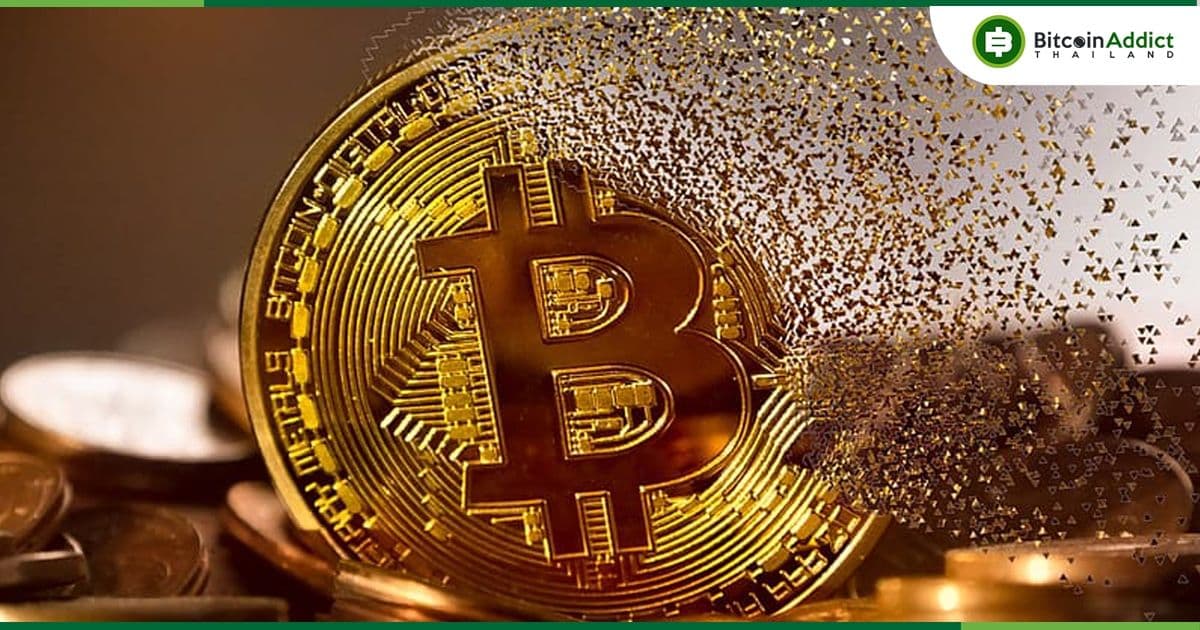 โวลลุ่มผลิตภัณฑ์การลงทุน Crypto ลดลง 55% ส่งสัญญาณถึงความต้องการที่ลดลงในหมู่นักลงทุนสถาบัน