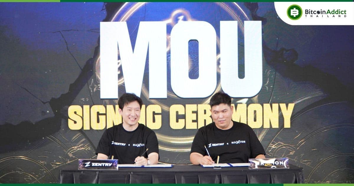 ดีลสะท้านวงการ! Zentry ทุ่มทุนเข้าซื้อ Maxion ผลักดันสู่ผู้นำเกมบล็อกเชนระดับโลก ประเดิมด้วย IP ชื่อดัง Ragnarok