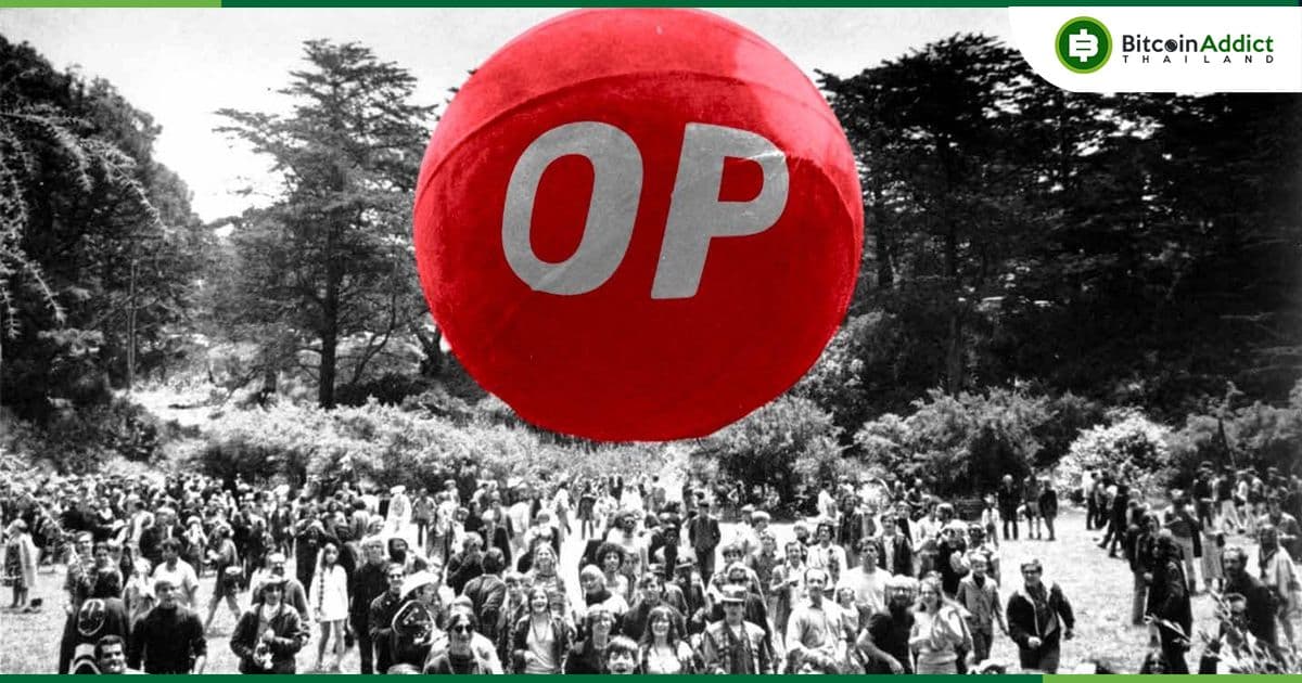 Optimism ใจดี!! โอน Airdrop ที่ยังไม่มีคนมารับในรอบแรก เข้ากระเป๋าคนที่มีสิทธิ์รับให้เลย
