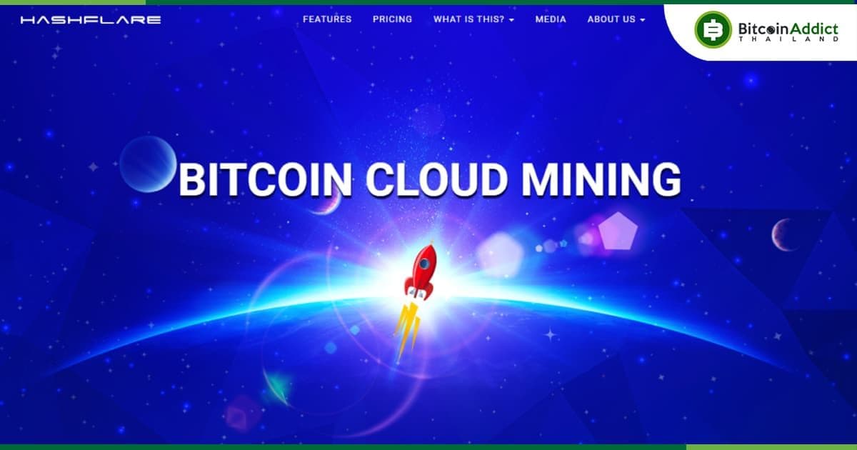 ผู้ร่วมก่อตั้ง HashFlare อดีต Cloud Mining ชื่อดัง อุทธรณ์ผ่าน ไม่ต้องส่งตัวไปรับโทษที่สหรัฐฯ ในคดีฉ้อโกงกว่า 20,000 ล้านบาท