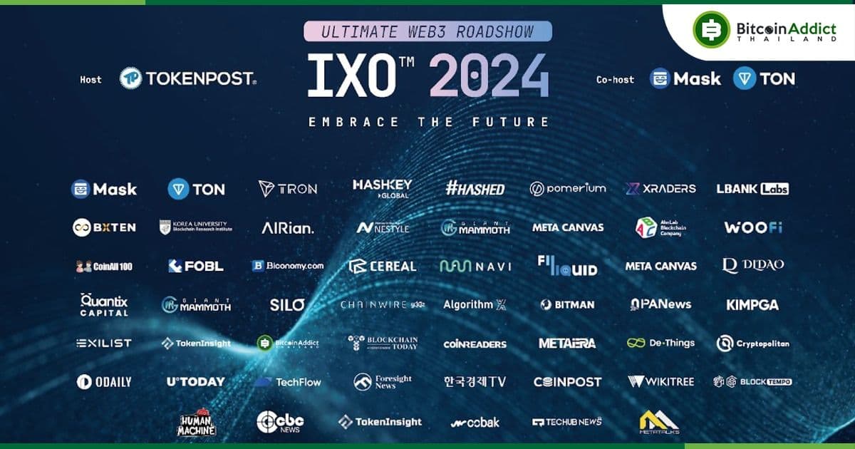 Global Web3 Roadshow 'IXO™' ครั้งที่ 2 จะเริ่มต้นขึ้นในวันพรุ่งนี้ที่กรุงโซล