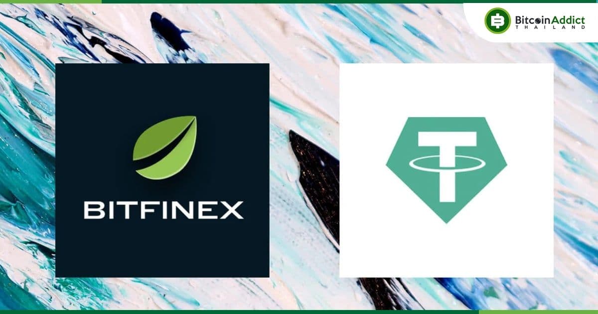 Tether, Bitfinex, Hypercore เปิดตัว  "Holepunch" แพลตฟอร์ม P2P ที่ช่วยให้นักพัฒนาสามารถสร้างแอปพลิเคชัน Web3 ได้