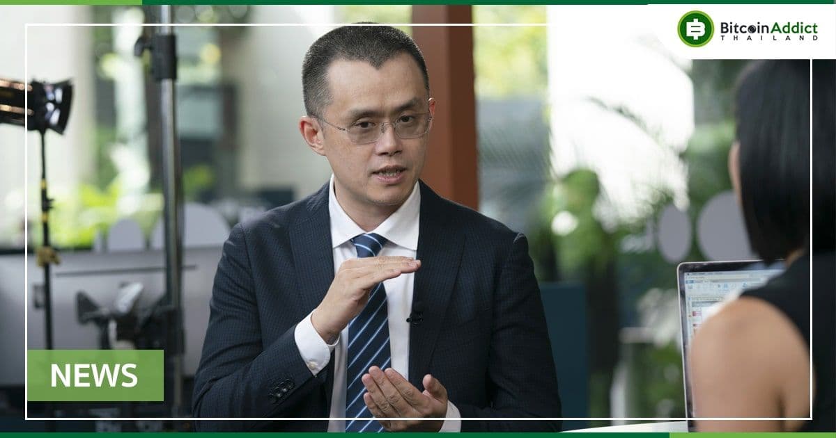 Binance เปิดตัวบริการ Customer Service Center แห่งแรกในตุรกี