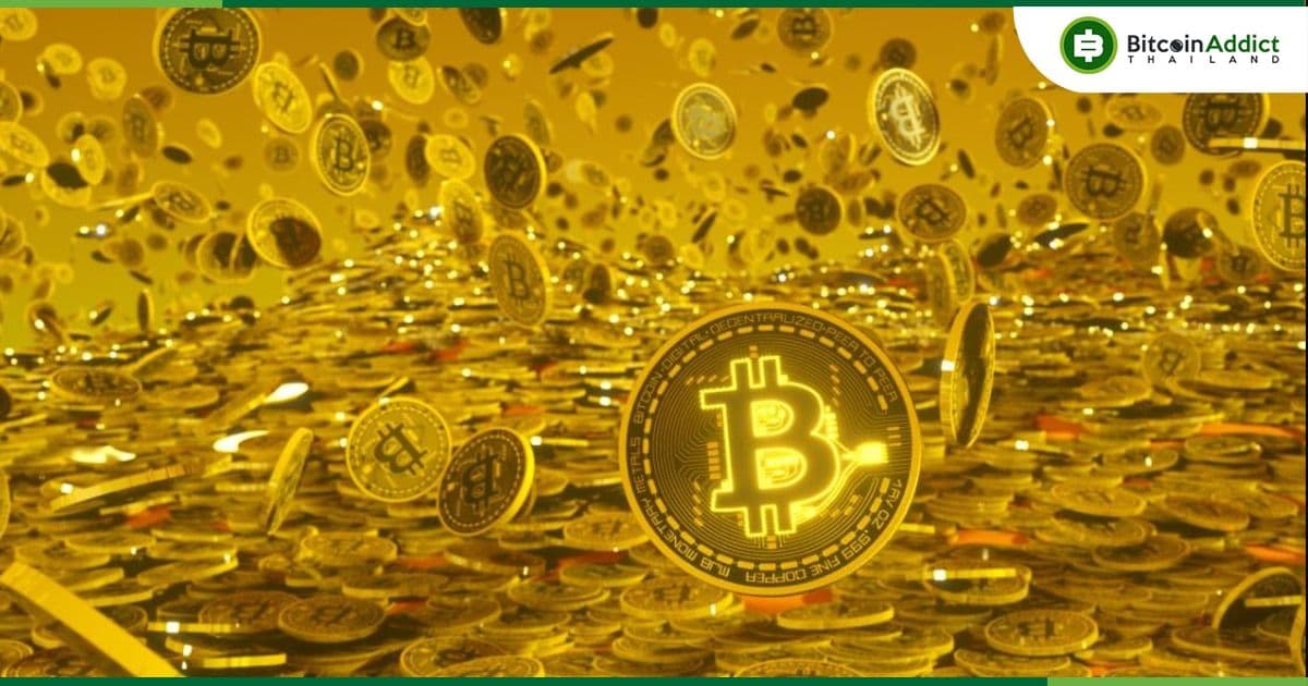 Bitcoin บนเว็บเทรด กำลังไหลออกอย่างรวดเร็ว : Glassnode รายงาน
