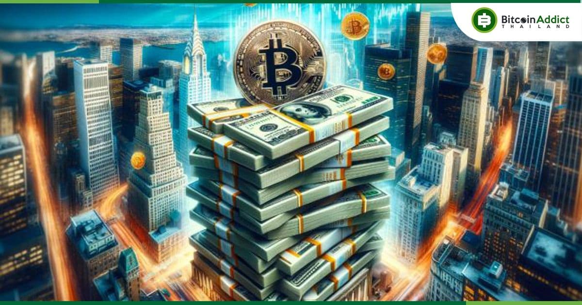 Spot Bitcoin ETF ติดอันดับหนึ่งใน ETF สินค้าโภคภัณฑ์ที่ใหญ่ที่สุดในแง่ของสินทรัพย์ภายใต้การจัดการ