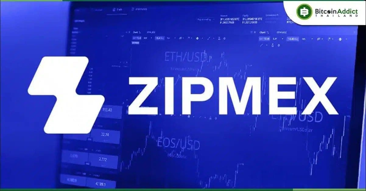 บอร์ด ก.ล.ต. มีมติเสนอ รมว.คลัง เพิกถอนใบอนุญาต Zipmex