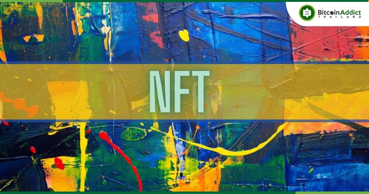CoinGecko ยืนยัน "NFT ยังไม่ตาย" โดยเฉพาะ NFT ที่สร้างในปี 2021 ยังได้รับความนิยมอย่างต่อเนื่อง