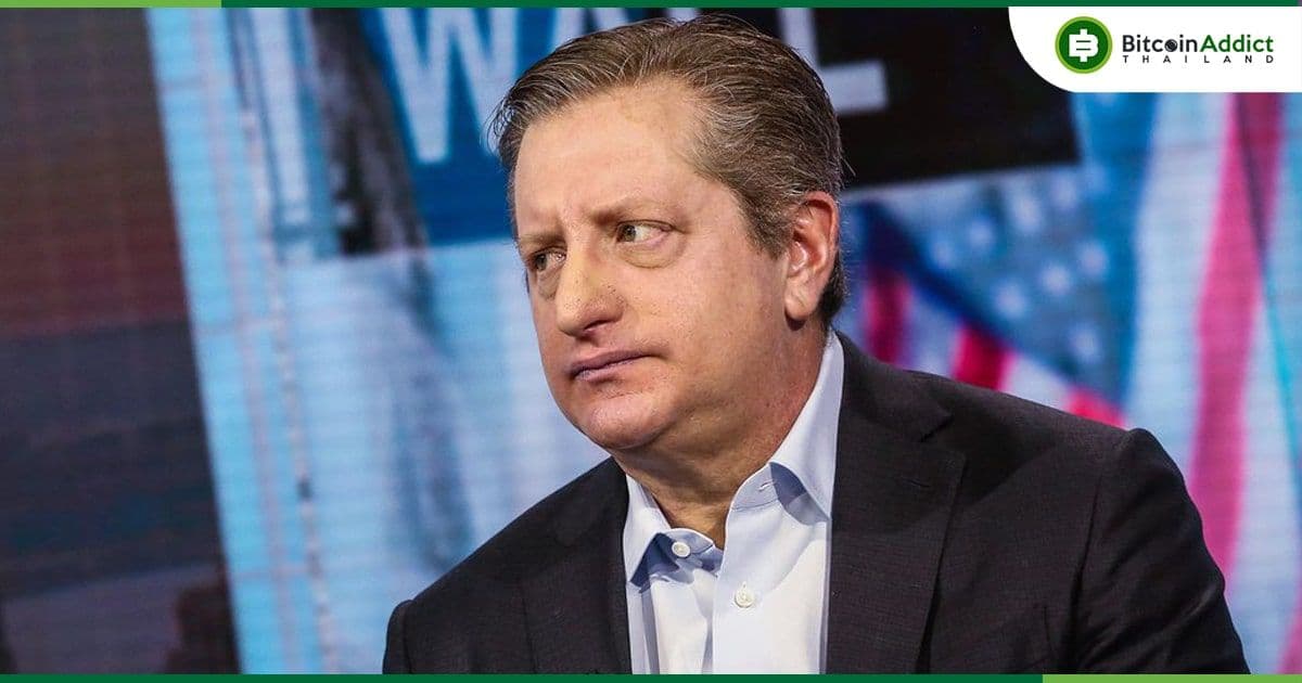Steve Eisman เจ้าของหนังสือ “The Big Short” วิจารณ์ว่า Bitcoin (BTC) ไม่มีประโยชน์
