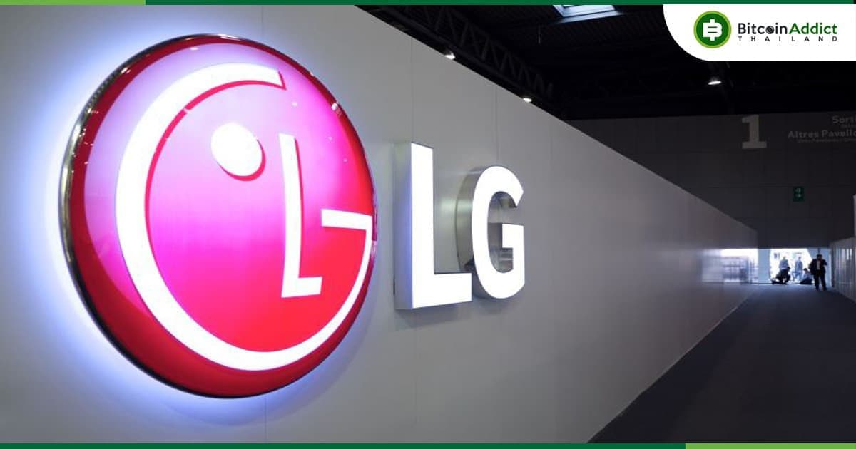 LG Electronics ร่วมมือกับ Oorbit และ Pixelynx  เพื่อนำ Metaverse มาสู่ทีวีของผู้ชม