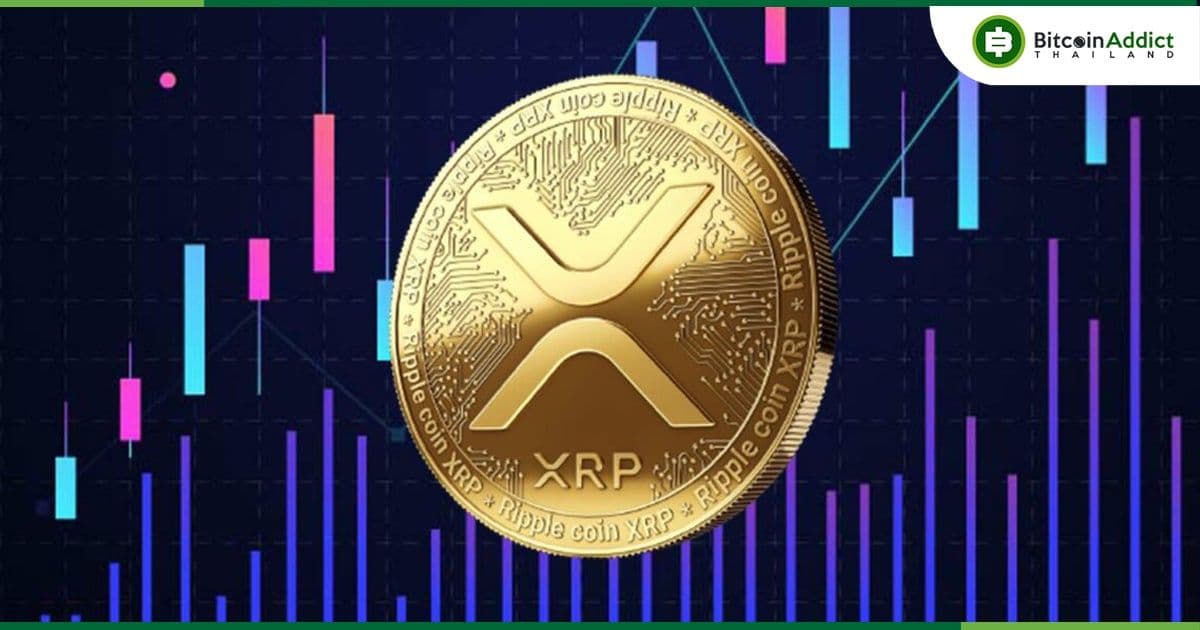 Ripple ปลดล็อก XRP เพิ่มอีก 1 พันล้าน XRP จากบัญชีเอสโครว์ ในวันที่ 1 ตุลาคม