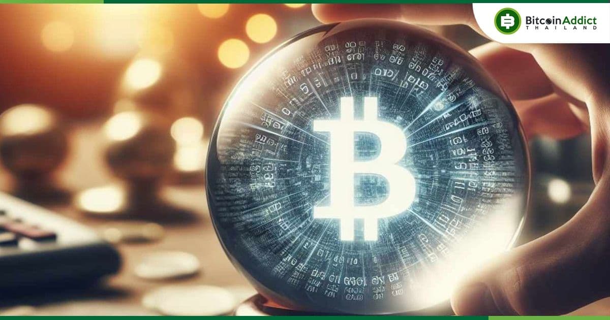 'Wolf Of All Streets' เผยว่า Bitcoin Halving สามารถส่งราคา BTC ไปที่ 8.5 ล้านบาท