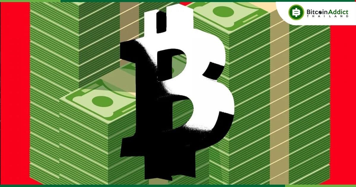ก.ล.ต.สหรัฐฯ จะอนุมัติ Spot Bitcoin ETF ภายในเส้นตาย 10 มกราคม เนื่องจาก “ความจำเป็นทางการเมือง” ตามข้อมูลของ TD Cowen