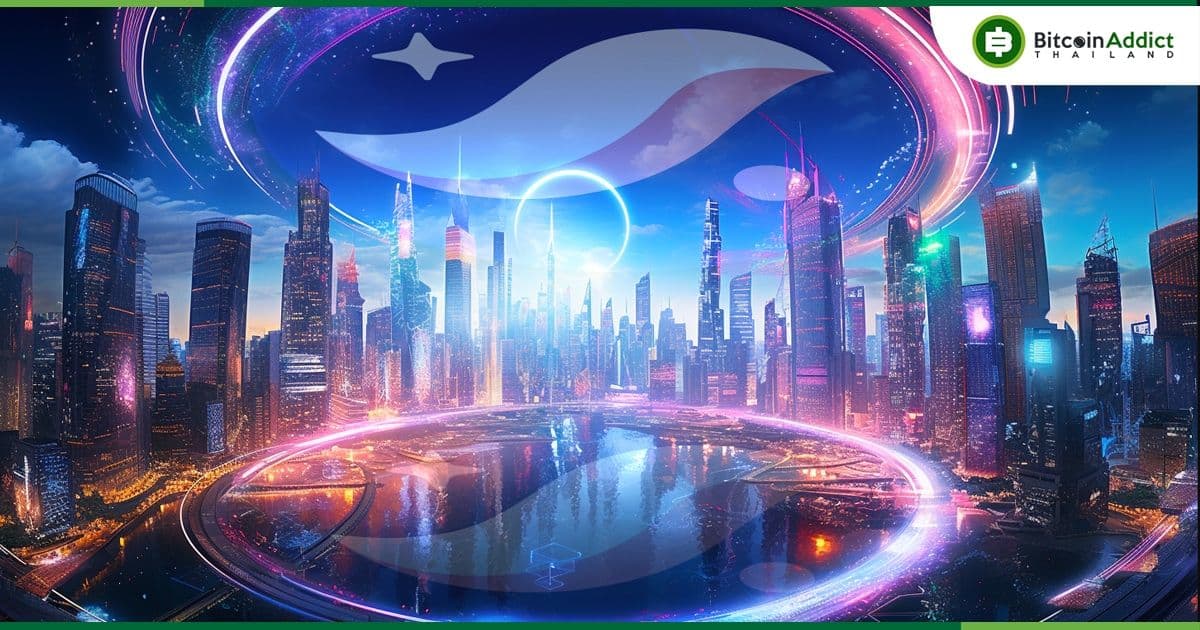 Starknet เครือข่าย Ethereum Layer 2 เตรียมอัปเกรด 'Quantum Leap' ในวันที่ 13 กรกฎาคมนี้