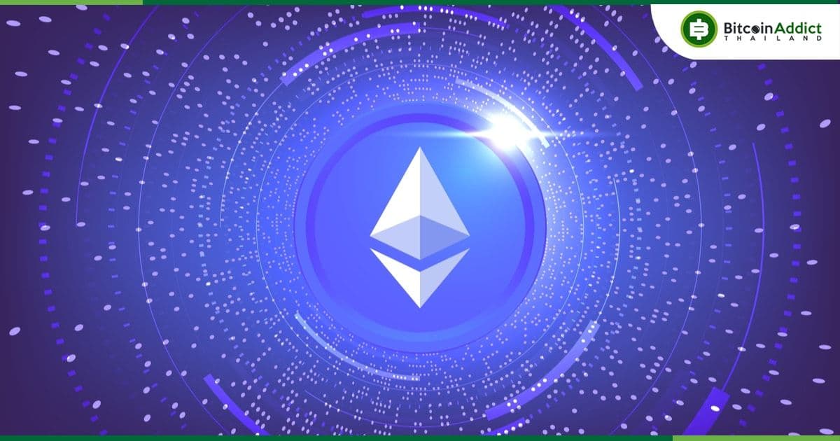 นักพัฒนา Ethereum จะเปิด Public Testing ของการอัพเกรด Shanghai-Capella วันที่ 7 กุมภาพันธ์