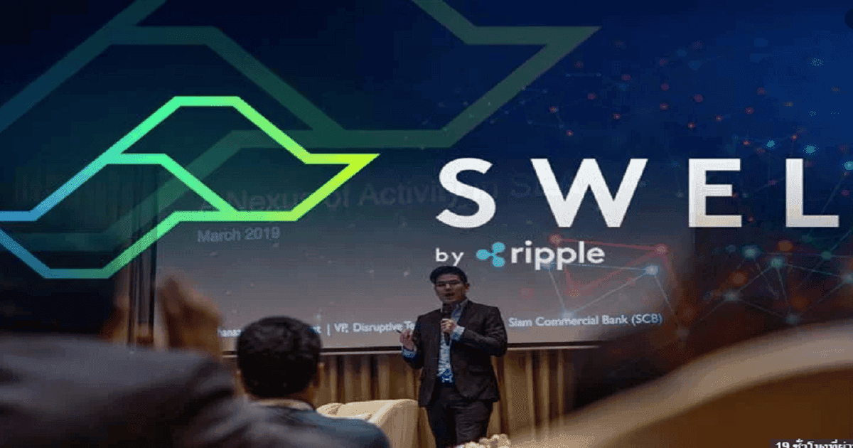 “Ripple” เปิดตัว RippleNet Home บริการที่ผู้ใช้สามารถเชื่อมต่อซึ่งกันและกันผ่าน RippleNet แบบเรียลไทม์