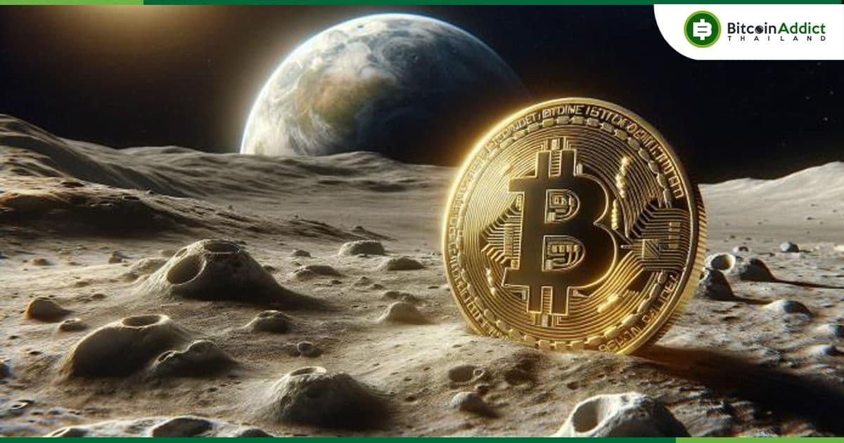 Bitfinex คาดการณ์ว่า มูลค่าตลาดของ Crypto จะเพิ่มขึ้นสองเท่า โดยได้แรงหนุนจากการยอมรับทั่วโลก