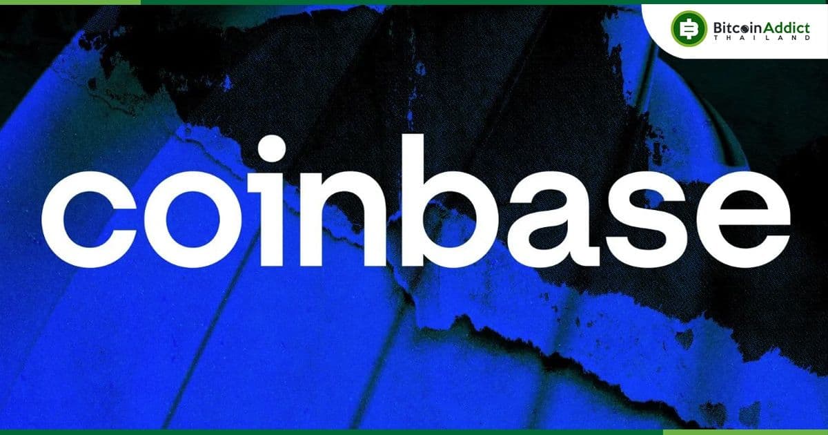 Coinbase International เปิดตัวการซื้อขาย Perpetual Futures สำหรับลูกค้ารายย่อยที่ไม่ใช่ชาวอเมริกัน