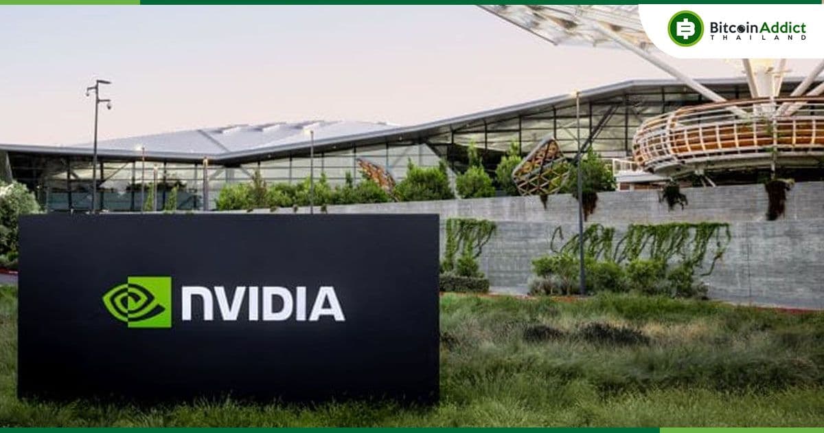 Nvidia เลือก "อินโดนีเซีย" สำหรับตั้งศูนย์ AI มูลค่าหลายล้านดอลลาร์ในประเทศ
