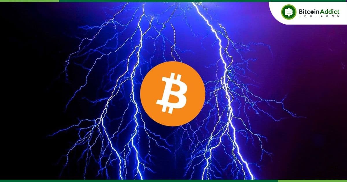 นักพัฒนา Lightning Network ดำเนินการแก้ไข bug ที่สำคัญ ที่อาจทำให้โหนดหยุดทำงาน