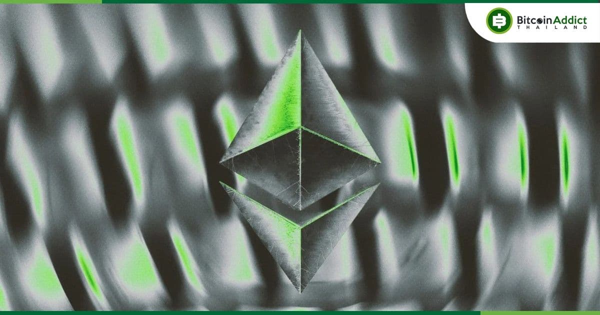 Spot Ethereum ETF จะมีเงินไหลเข้า 3.1 พันล้านดอลลาร์ถึง 4.8 พันล้านดอลลาร์ในช่วง 5 เดือนแรก : K33 รายงาน