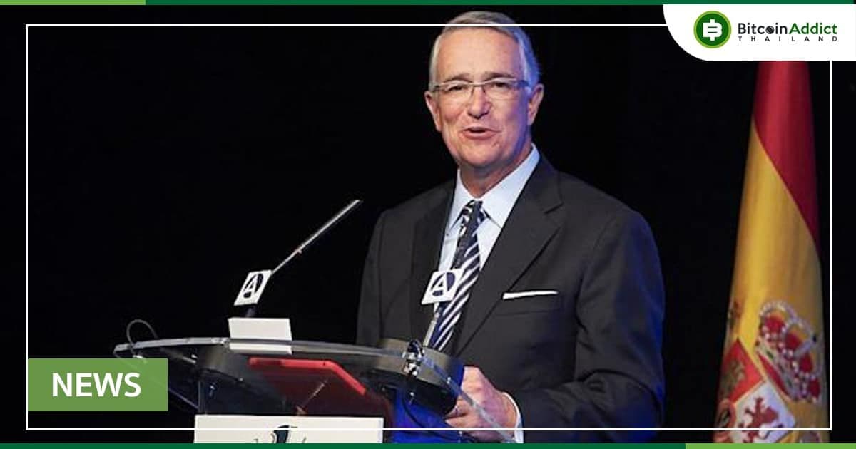 Ricardo Salinas มหาเศรษฐีชาวเม็กซิกันเผย ในพอร์ตเป็น Bitcoin ไปแล้ว 60% !