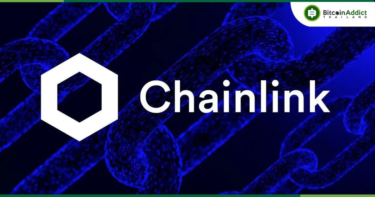 Chainlink เปิดตัวแอป "Transporter" สำหรับการเคลื่อนย้าย Crypto ระหว่างบล็อกเชน