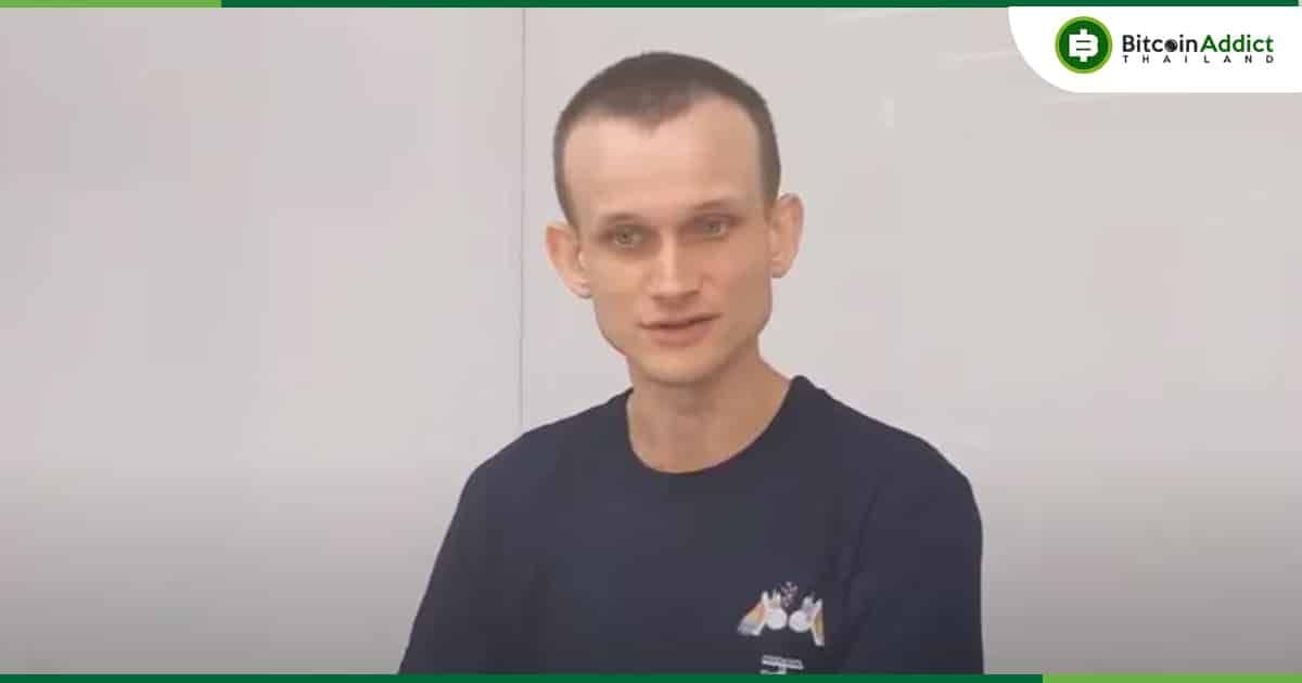 "Ether จะสร้างเซอร์ไพรส์ให้กับขาขึ้นรอบนี้ ในอีกไม่กี่เดือนข้างหน้า" Coinbase รายงาน