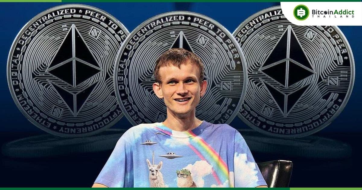 Vitalik Buterin เผยโอกาส "มหาศาล" 3 อย่าง สำหรับ Crypto ในปี 2023